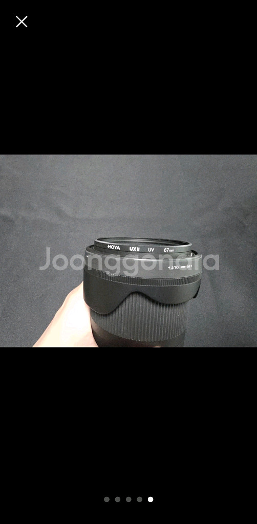 시그마 16-300 rf 렌즈 판마--4