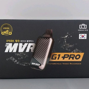 오토바이 블랙박스 지넷 MVR G1 PRO