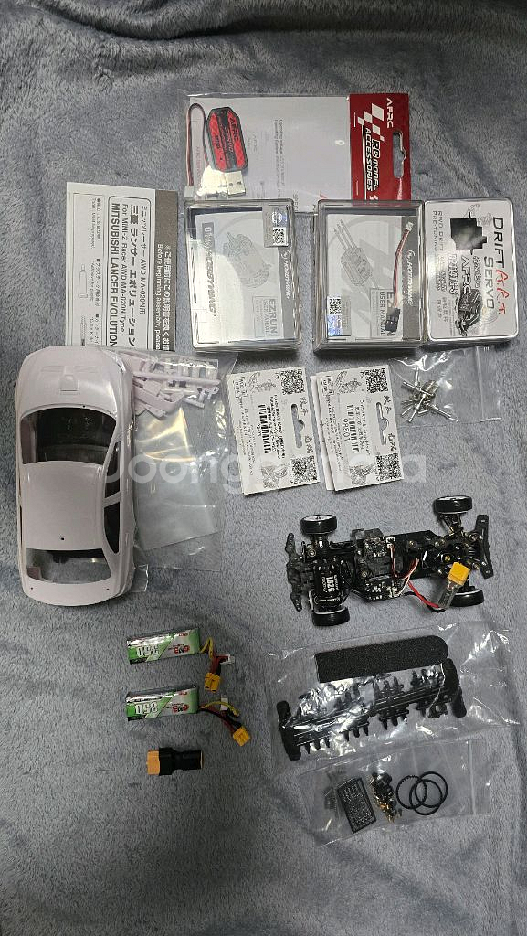 1/24 art3 아트3 및 미니지 ma020--0