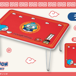 한교동 아타리 쿠지 1등상