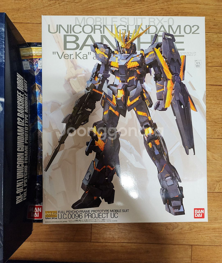반다이 mg 유니콘 2호기 버카 새상품 팝니다--0