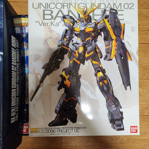 반다이 mg 유니콘 2호기 버카 새상품 팝니다