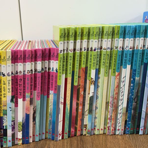 행복한 명작 70권 전권