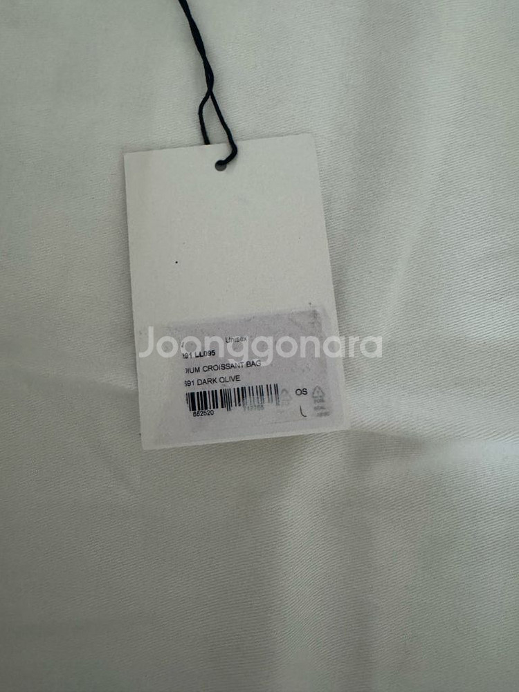 르메르 크루아상백 미디움--7