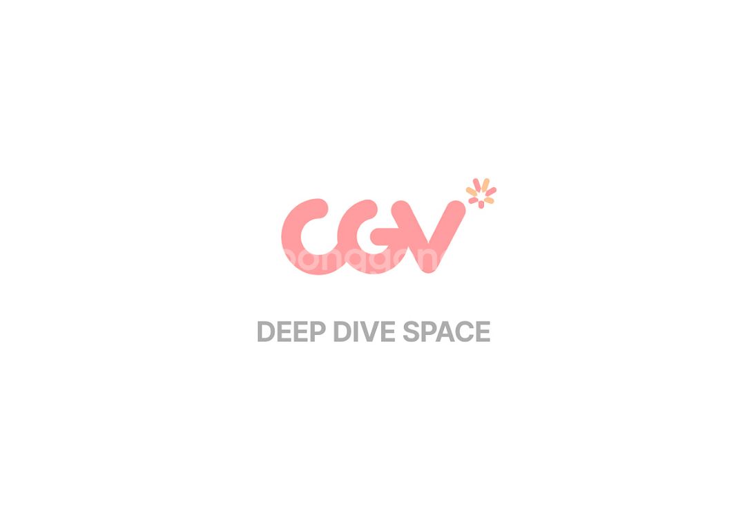 CGV 아이맥스, 4DX 4D 1만원 예매 합니다--0
