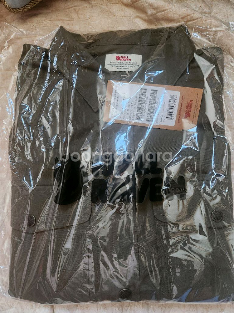 피엘라벤 싱기오버 셔츠(남성L)--1