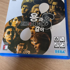 PS5 용과같이8