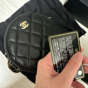 샤넬 동그리 블랙