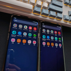 루팅폰 무적폰 어플폰 갤럭시S9플러스 팝니다