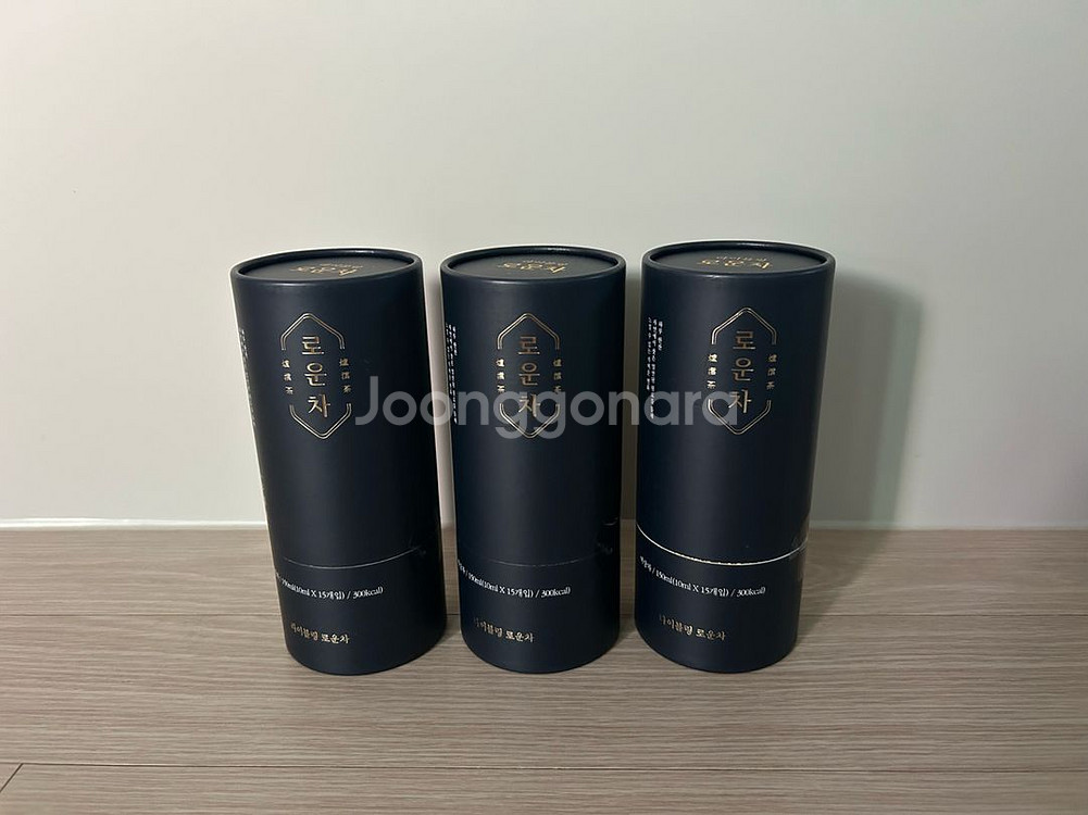 라이블링 로운차 새상품--0