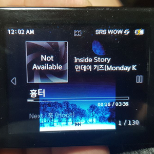 아이리버 클릭스 2기가 mp3 (배터리교체필수)