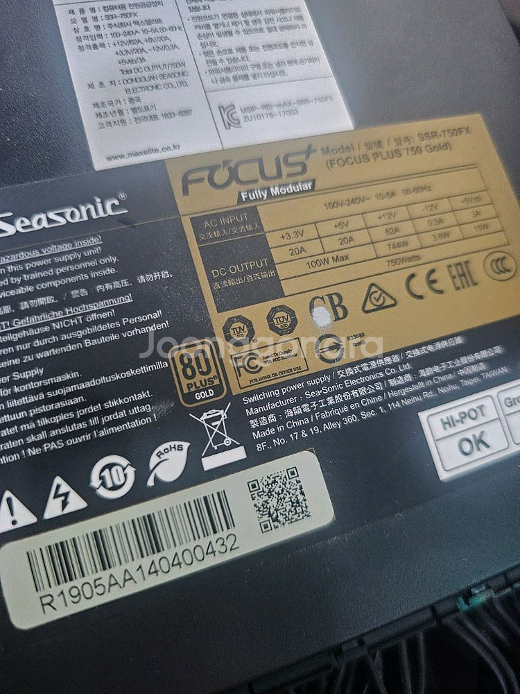 Seasonic FOCUS gold 750w--0