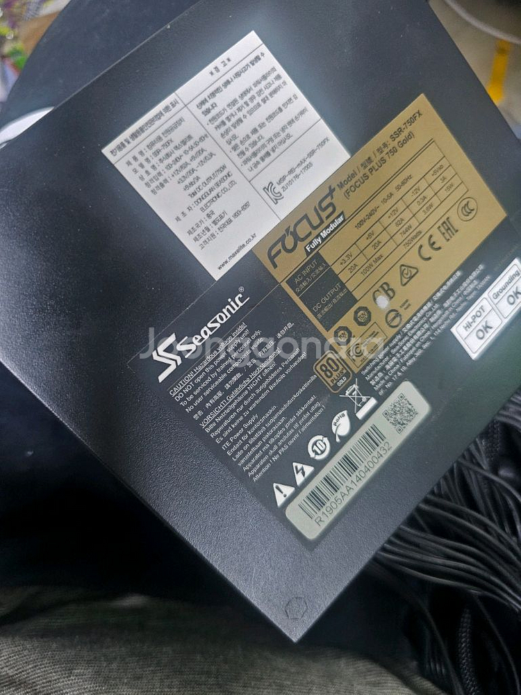 Seasonic FOCUS gold 750w--3