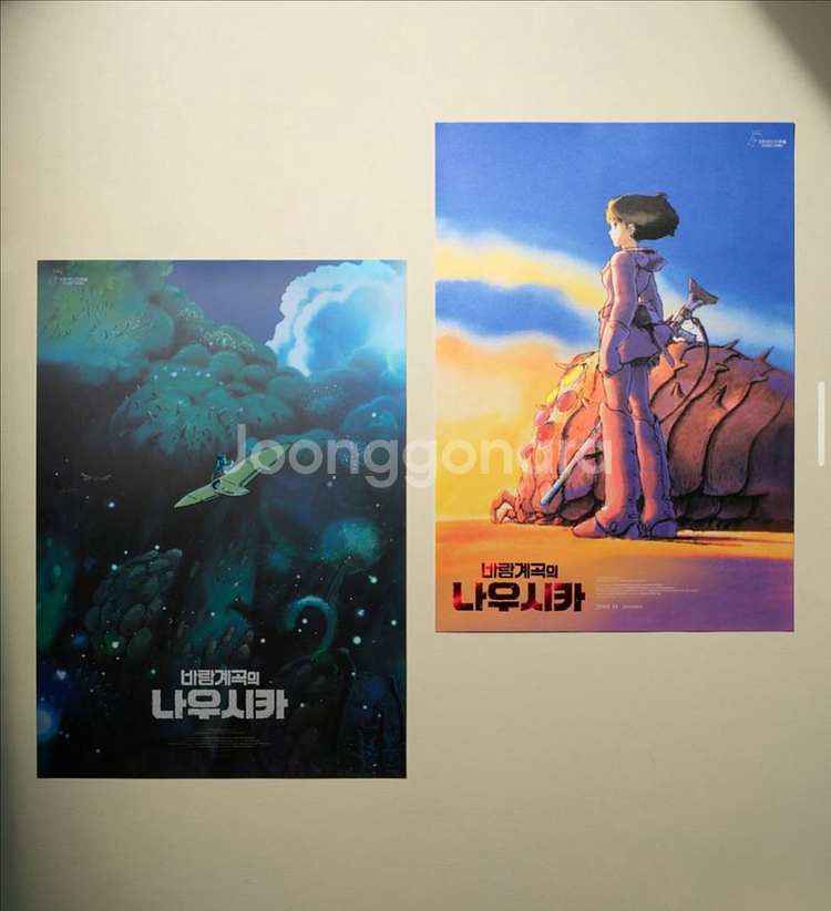 바람계곡의 나우시카 아트그라피 포스터 지브리--0