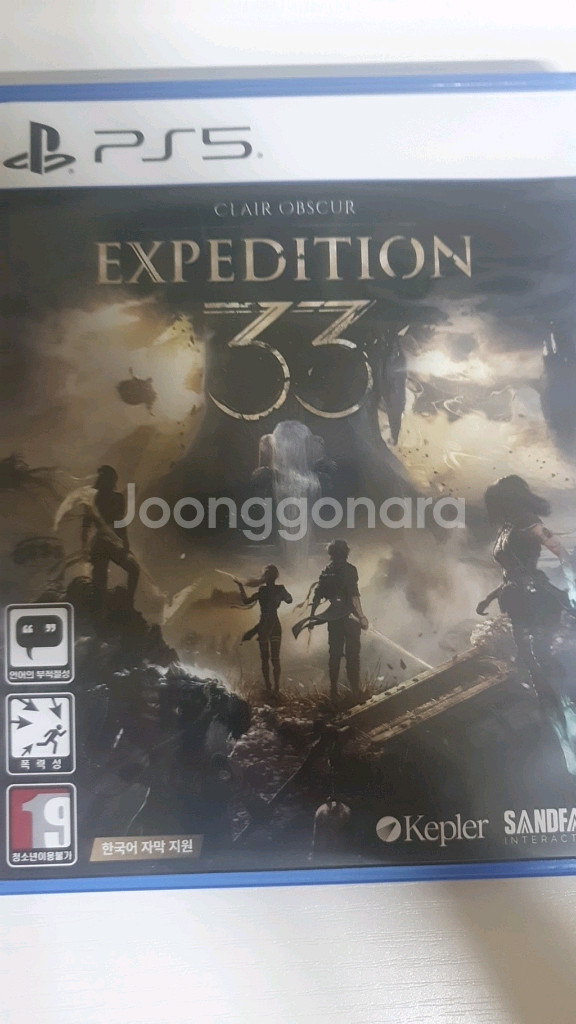 ps5 33원정대 팝니다--0