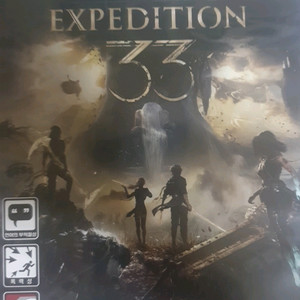 ps5 33원정대 팝니다