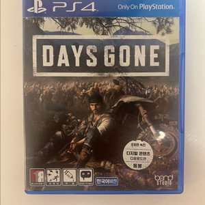 데이즈곤 리마스터 팝니다 ps5로 업그레이드 가능