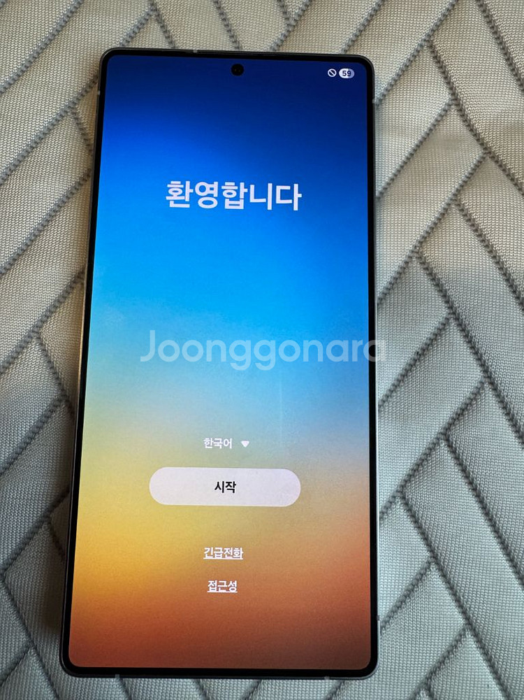 갤럭시S25울트라 512기가 팝니다--1
