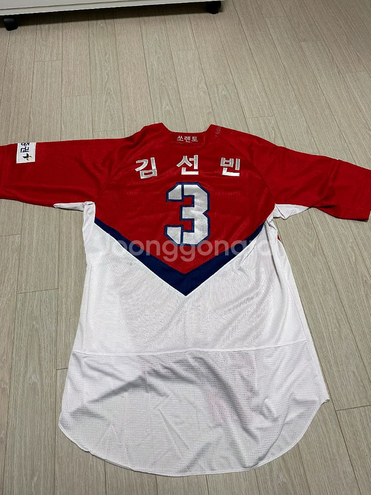 기아 타이거즈 김선빈 선수 실착 유니폼 팝니다--1
