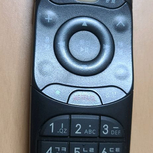 LG U+ 엘지 유플러스 리모컨 TV 티비