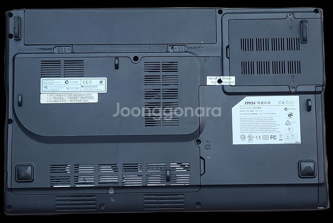 MSI CX420 노트북 판매합니다--1