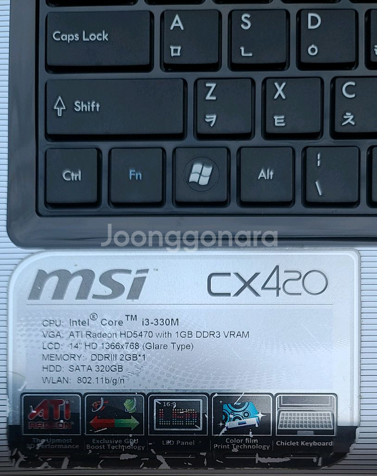 MSI CX420 노트북 판매합니다--3