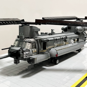 레고 밀리터리 브릭매니아 MH-47G 치누크