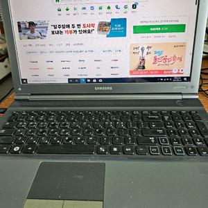 삼성 15인치 i5 노트북 판매합니다