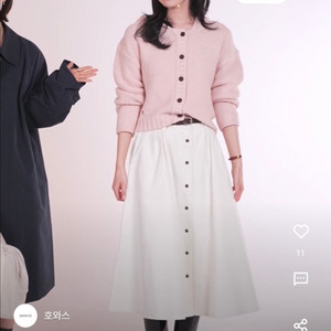 호와스 후드 가디건 새상품 베이비핑크