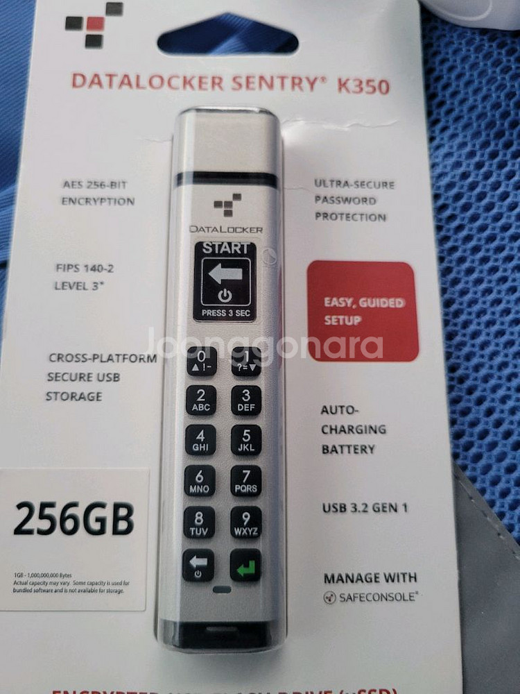 키패드 암호화usb 250gb 데이터로커--2