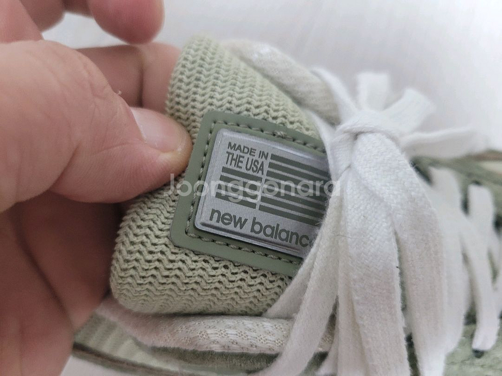 뉴발란스 v4 245mm u.s.a 생산 상태최고--6