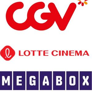 cgv 롯데시네마 문화의날 예매