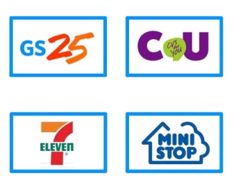 cu 4000원(2000+2000) ~10/2--0