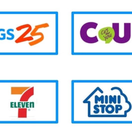 cu 4000원(2000+2000) ~10/2