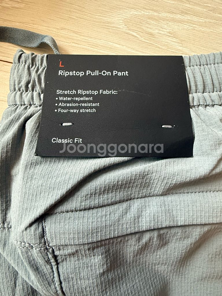 룰루레몬 립스탑 풀온 팬츠 L--0