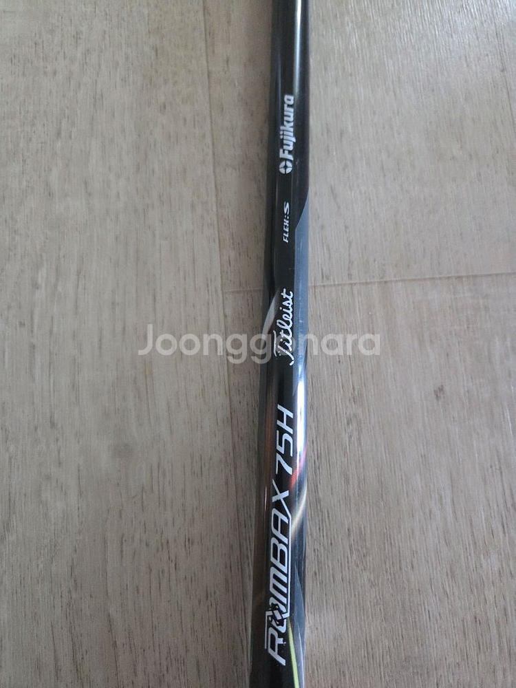 4번유틸샤프트 75h 강도S--0