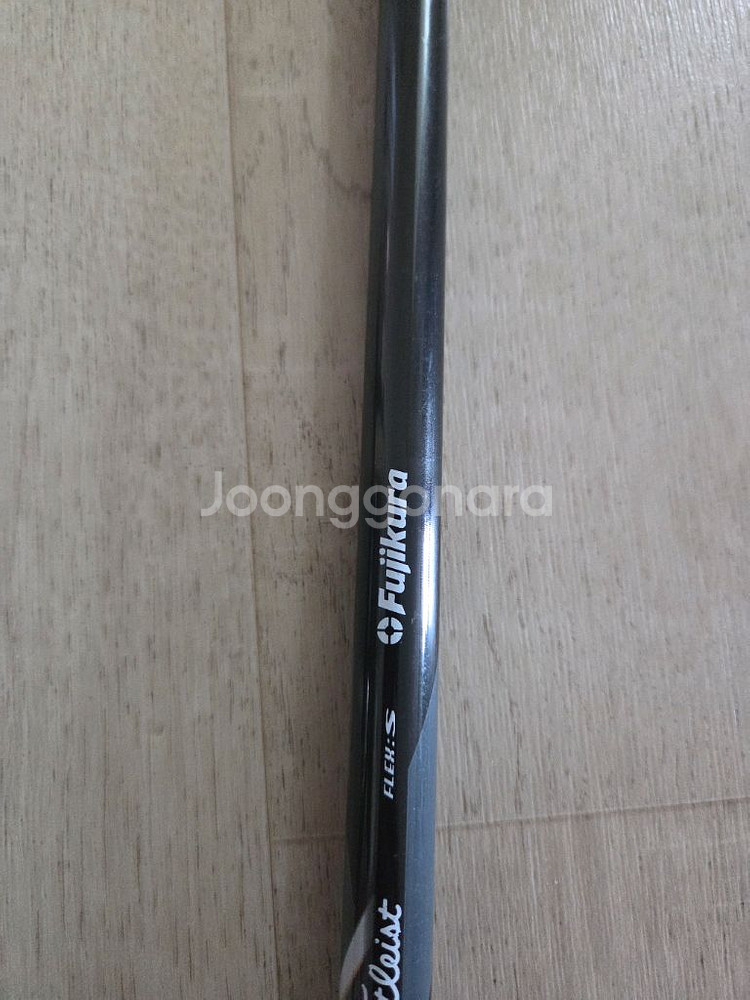 4번유틸샤프트 75h 강도S--1