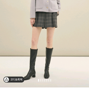 SJSJ 캐쉬미어 블렌드 자켓 정리합니다