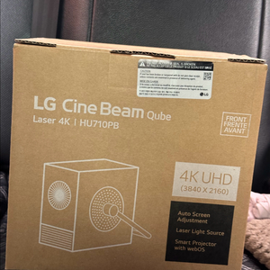 LG 시네빔 HU710PB