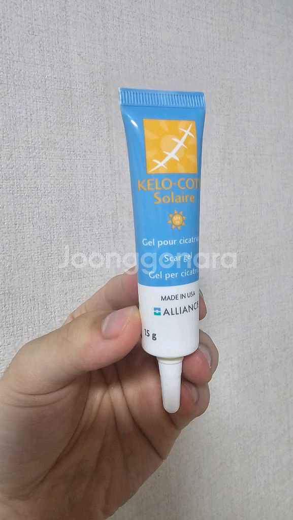 켈로코트 15g 팝니다--0