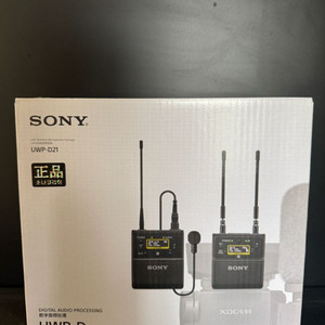 소니 UWP-D21 판매 (미사용품)