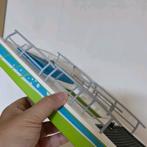 플레이모빌 보트