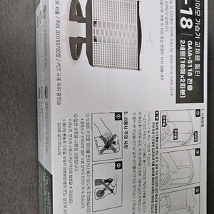 가이아모 가습기 필터 F-18 새것