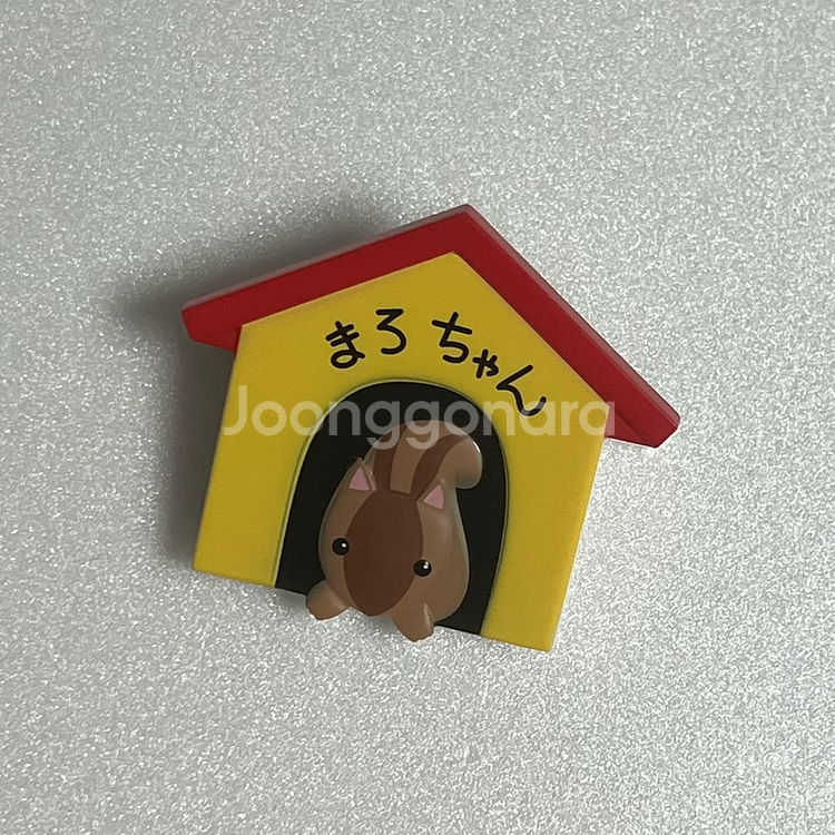 아이들의 장난감 리본 60주년 기념 마로 집게 양도--0