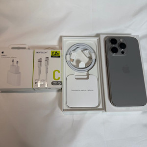 [풀박스] 아이폰15Pro 내추럴티타늄 256g S급