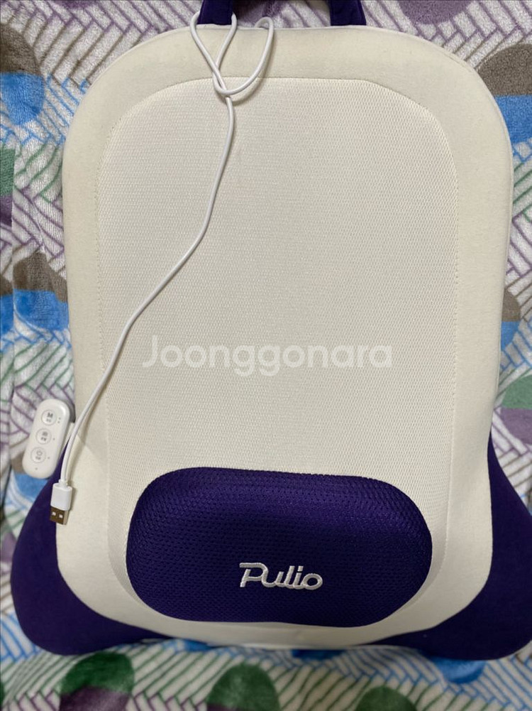 풀리오 허리마사지기--1