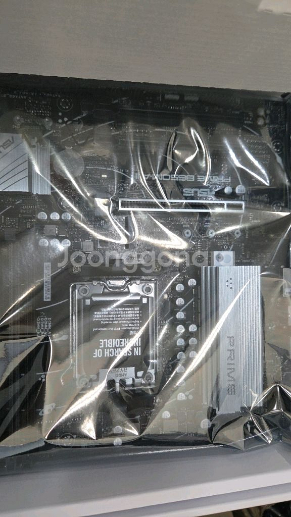 새제품 ASUS PRIME B650M-A II--1