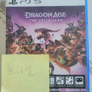 PS5 드레곤에이지 베일가드 택포