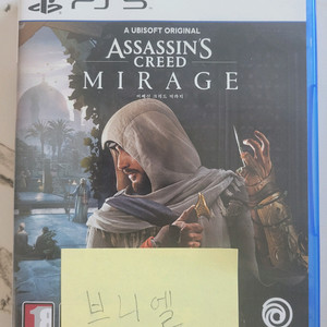PS5 어쌔신크리드 미라지 택포