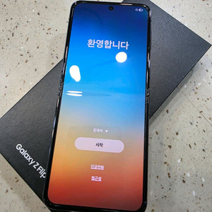 플립5 512 자급제 블랙